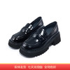 【自营】哈森 乐福鞋方头增高通勤女单鞋 HL228806 商品缩略图0