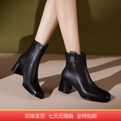 【自营】哈森 冬季方头粗跟侧拉链时装短靴女 HA232501 商品图0