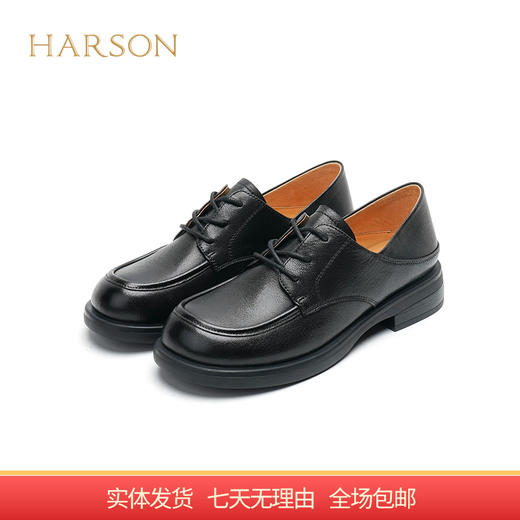 【自营】哈森 2023新款时尚深口单鞋系带方跟低跟小皮鞋通勤百搭 HS237705 商品图0