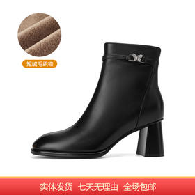 【自营】哈森 卡迪娜新款羊皮革时装靴高跟加绒保暖女靴 KA230505