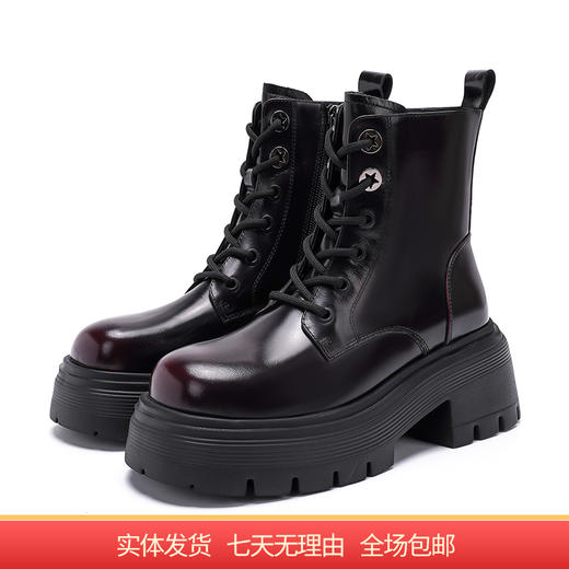【自营】哈森 冬季新款绑带马丁靴厚底潮酷短靴女 HA232509 商品图0