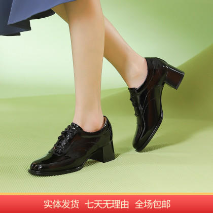 【自营】哈森 24粗跟单鞋女短靴牛皮革舒适通勤鞋 HS247108 商品图0