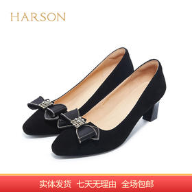 【自营】哈森 秋季商场新款时尚通勤粗高跟方头蝴蝶结单鞋女 HL227917