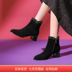 【自营】哈森 专柜同款冬季粗跟反绒皮长女靴 HA237120