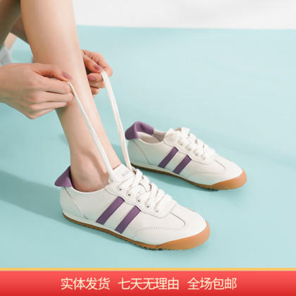 【自营】哈森 运动风圆头日常拼接女休闲鞋小白鞋 HC231609 商品图0