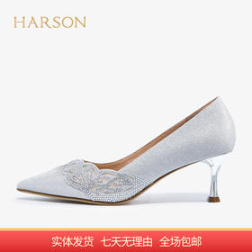 【自营】哈森 2022秋季欧美细跟尖头时装鞋宴会水钻单鞋 HS227120