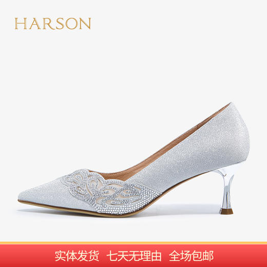 【自营】哈森 2022秋季欧美细跟尖头时装鞋宴会水钻单鞋 HS227120 商品图0