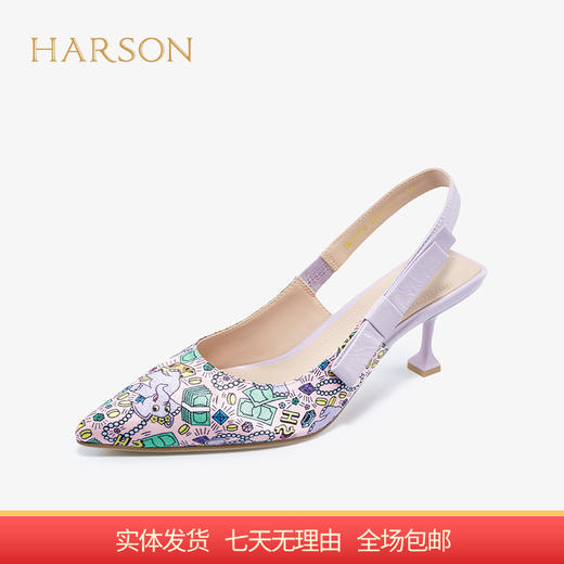 【自营】哈森 富贵象联名2021春季新款高跟凉鞋女尖头后空单鞋 HM17108 商品图0