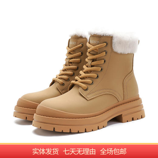 【自营】哈森 马丁靴女2023冬季新款6孔加绒时装短靴 HA231607 商品图0