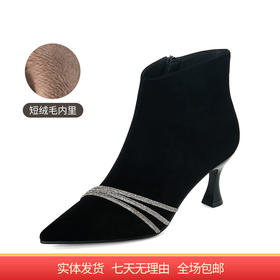 【自营】哈森 卡迪娜新款水钻拉链女靴高跟羊反绒面革时装靴 KA221536