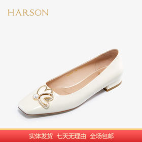 【自营】哈森 春夏新款法式方头鞋女方跟气质通勤鞋饰扣女单鞋 HS227807