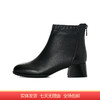 【自营】哈森 卡迪娜新款商务通勤女靴纯色中跟羊皮革时装靴 KA222909 商品缩略图0