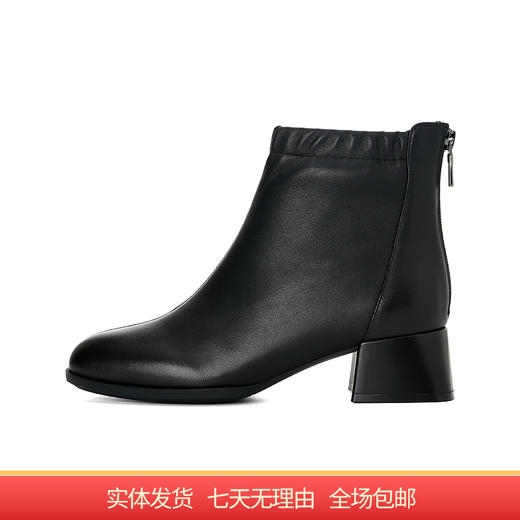 【自营】哈森 卡迪娜新款商务通勤女靴纯色中跟羊皮革时装靴 KA222909 商品图0
