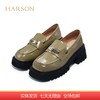 【自营】哈森 女鞋专柜2022秋季新款粗跟英伦乐福女单鞋 HL228801 商品缩略图0