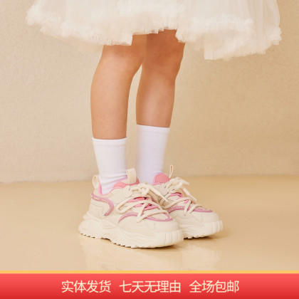 【自营】哈森 24春款男女童透气网布合成革拼接撞色运动鞋 TS240513 商品图0