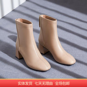 【自营】哈森 靴子女新款秋冬粗跟时装靴短靴女春秋单靴瘦瘦靴 HA221703