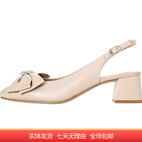 【自营】哈森 卡迪娜新款一字式扣带粗跟女鞋时尚通勤后空单鞋 KM231503