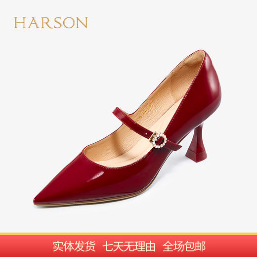 【自营】哈森 新款纯色通勤尖头细高跟鞋玛丽珍女单鞋新娘婚鞋 HS227126 商品图0