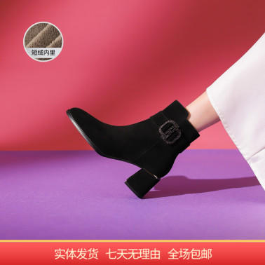 【自营】哈森 冬季粗跟中筒靴反绒皮长靴女 HA237150 商品图0