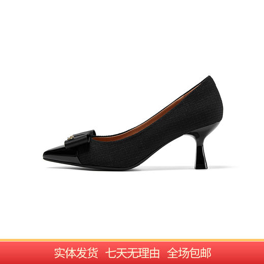 【自营】哈森 卡迪娜新品蝴蝶结时装单鞋中跟休闲女鞋 KL231558 商品图0