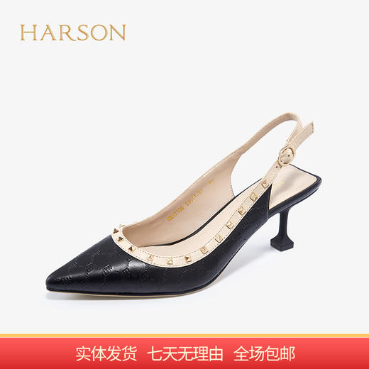 【自营】哈森 春夏新款凉鞋女细高跟时尚铆钉拼色百搭后空单鞋 HM17106 商品图0