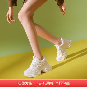 【自营】哈森 专柜同款24春秋休闲增高女鞋老爹鞋 HC241401