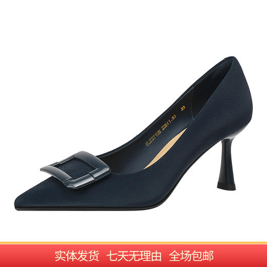 【自营】哈森 2023秋季女鞋新款细跟方扣单鞋优雅高跟鞋 HL237108 商品图0
