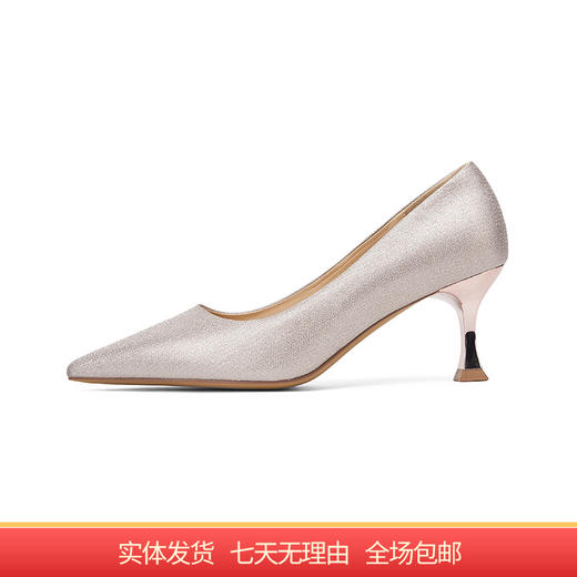 【自营】哈森 卡迪娜24年夏季新款浅口单鞋气质优雅细高跟女鞋 KS240506 商品图0
