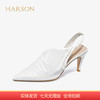 【自营】哈森 女凉鞋高跟包头法式优雅奶油后空女单鞋 HM17105 商品缩略图0