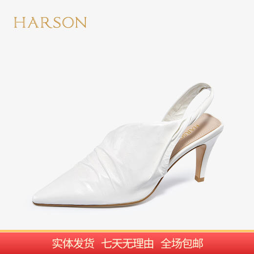【自营】哈森 女凉鞋高跟包头法式优雅奶油后空女单鞋 HM17105 商品图0