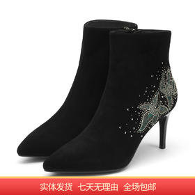 【自营】哈森 女时尚水钻羊反绒女靴保暖通勤OL短靴瘦瘦靴 KA11520