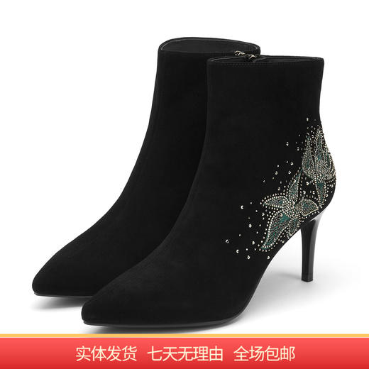 【自营】哈森 女时尚水钻羊反绒女靴保暖通勤OL短靴瘦瘦靴 KA11520 商品图0