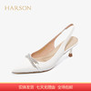 【自营】哈森 夏季新款不累脚羊皮托底水钻细高跟包头后空凉鞋 HM227108 商品缩略图0