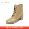 【自营】哈森 冬季新款羊皮短靴复古粗跟短靴绑带时装靴女百搭 HA227141 商品缩略图0