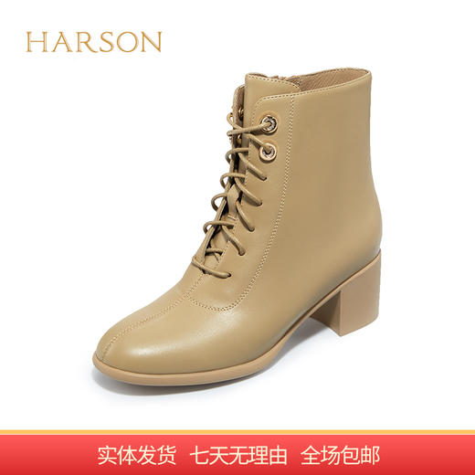 【自营】哈森 冬季新款羊皮短靴复古粗跟短靴绑带时装靴女百搭 HA227141 商品图0