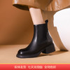 【自营】哈森 专柜同款冬季时尚圆头套脚切尔西靴女靴 HA232511 商品缩略图0