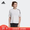 1折秒杀（C）adidas/阿迪达斯 女装夏季运动型格圆领短袖T恤 DX2489  非质量问题 不退不换 商品缩略图0