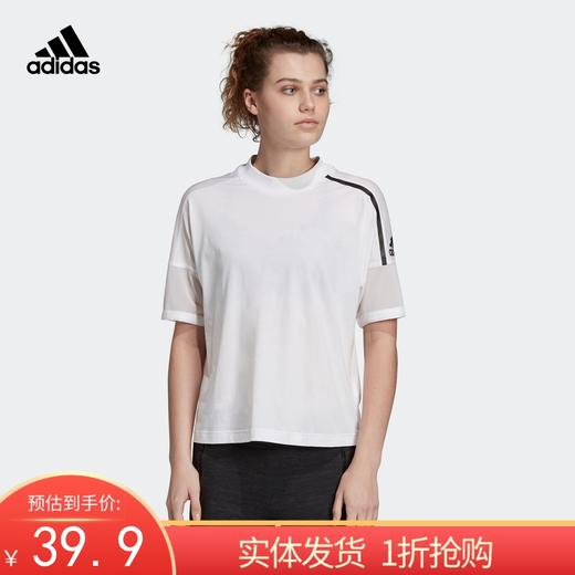 1折秒杀（C）adidas/阿迪达斯 女装夏季运动型格圆领短袖T恤 DX2489  非质量问题 不退不换 商品图0
