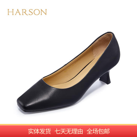 【自营】哈森 秋季新款法式通勤高跟鞋纯色方头羊皮浅口单鞋 HL222502 商品图0