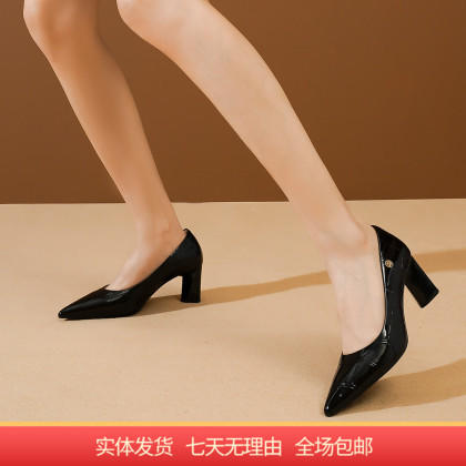 【自营】哈森 秋季粗跟高跟鞋时装小皮鞋女单鞋 HL237105 商品图0