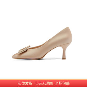 【自营】哈森 卡迪娜新款时装单鞋轻盈透气细高跟饰扣女鞋 KL231548