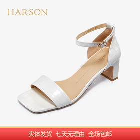 【自营】哈森 女鞋新款凉鞋气质粗跟高跟鞋方头一字带女凉鞋 HM226046