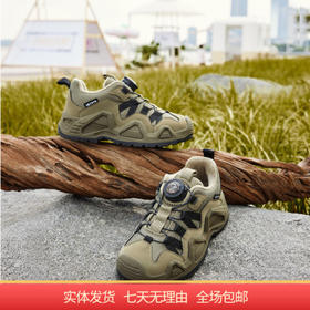 【自营】哈森 户外鞋 23冬新款男童保暖加绒防滑耐磨休闲运动鞋 TA230608