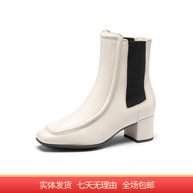 【自营】ecco/爱步  爱步切尔西靴女高跟时尚通勤短筒皮靴 型塑 29074301378