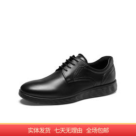 【自营】ecco/爱步  男商务简约德比鞋 2022年新款牛皮正装皮鞋 52030401001