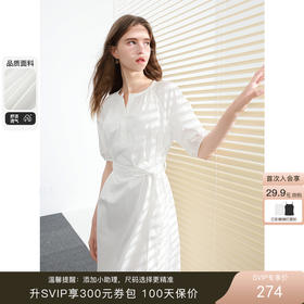 法式优雅通勤裙实拍