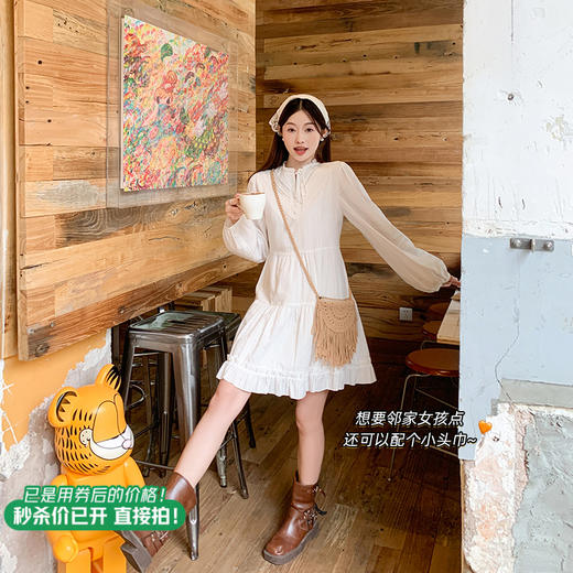 <曾小咸推荐>限时折扣【甜系下午茶】流苏系带连衣裙 今天秒杀价89！！ 商品图3