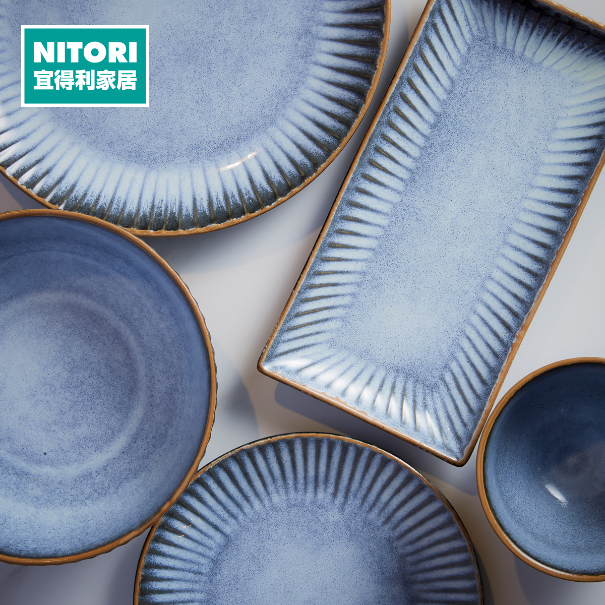 唐茶削系列餐具  碗/饭碗/圆盘/意面盘/深盘/方盘/长方盘/方形小碗/汤杯