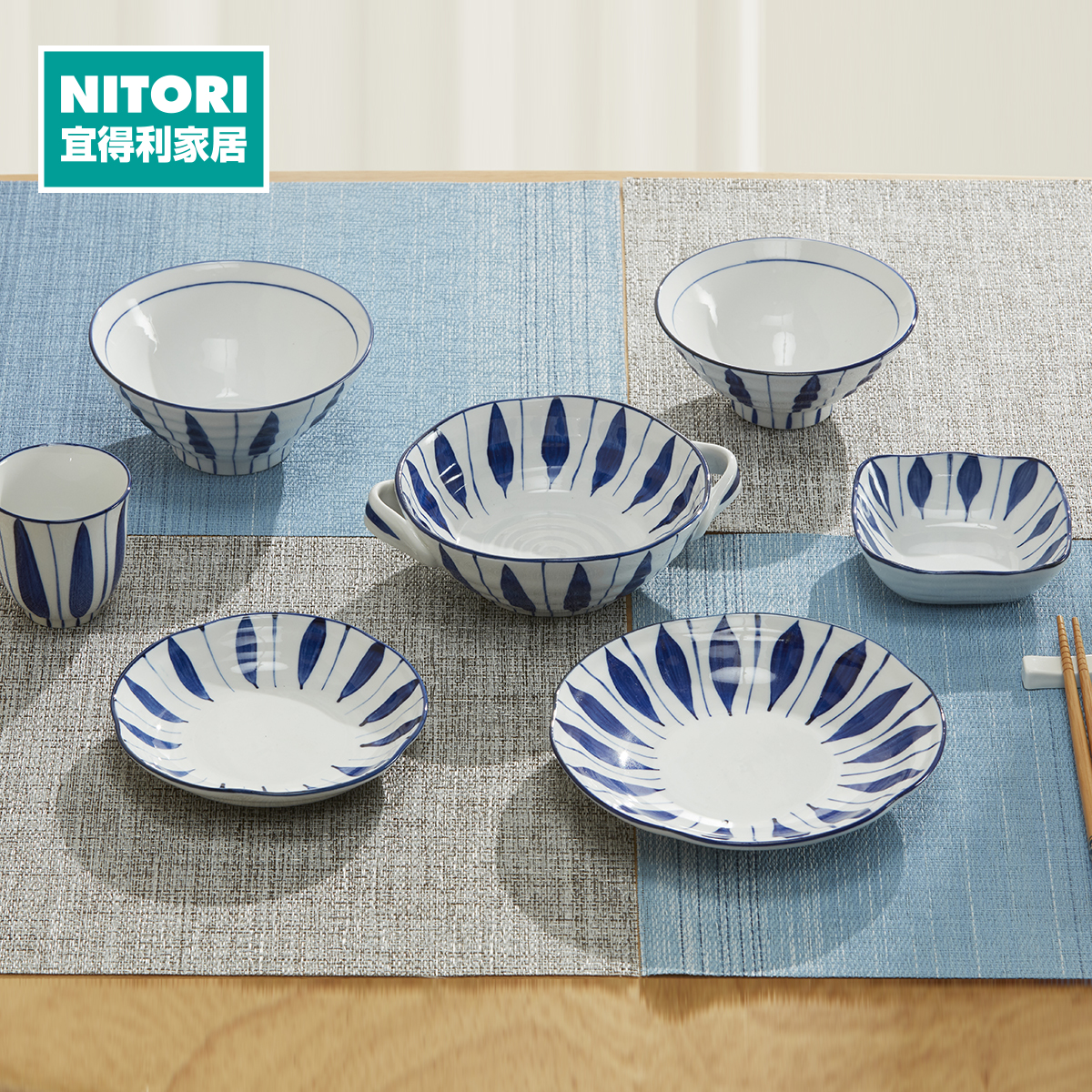 太十草系列  日式餐具 饭碗/双耳碗/圆盘/方形碗/茶杯