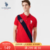 （Z）【自营】U.S.POLO 男短袖POLO衫 1192101009 商品缩略图0